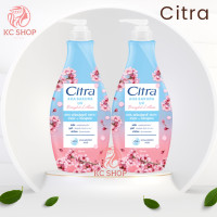 ราคา Citra 1ขวด และแพคคู่ ซิตร้า บอดี้โลชั่นหัวปั๊ม 300มล Citra โลชั่น ซิตร้า เพิร์ลลี่ ไบรท์ ยูวี โลชั่น 4 กลิ่น (24757146986)