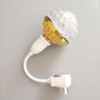 ราคา NEOBEE ไฟเทค ไฟดิสโก้ หมุนได้ LED RGB ขั้ว E27 6 วัตต์ ไฟเธค ดิสโก้บอล ขนาดพกพา หลอดไฟหลากสี สีสดใส สำหรับ KTV บาร์ ปาร์ตี้ ตกแต่ง (18690989115)