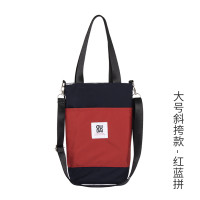 ราคา กระเป๋าถือผู้หญิง กระเป๋าสะพายข้างแบบสะพายข้าง กระเป๋าถือสำหรับเดินทางไปทำงาน กระเป๋าถือสำหรับใส่ร่ม ถ้วยน้ำ กระเป๋าถือแบบสะพายข้าง (24516546673)