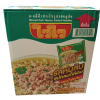 ราคา ไวไว บะหมี่กึ่งสำเร็จรูป รสหมูสับ 60 กรัม x 30 ซอง (3808760257)