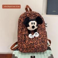 ราคา กระเป๋าเป้สะพายหลังผ้าไนลอนลายเสือดาว ซิป ไซส์เดียว กระเป๋าเป้สะพายหลังสไตล์การ์ตูนสำหรับนักเรียนวัยรุ่น (24847636817)