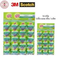 ราคา Scotch 3M ฝอย ฝอยขัดสเตนเลส ขัดหม้อ ฝอยสแตนเลส 14 กรัม 12 ชิ้น แถม 3 ชิ้น ฝอยขัด สก็อตซ์ไบรต์ (24514111407)