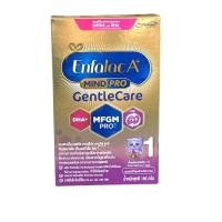 ราคา Enfalac Gentle Care เอนฟาแล็ค เจนเทิลแคร์ สูตร1 ขนาด 160 กรัม Enfa GentleCare ย่อยง่าย สบายท้อง (24416682027)