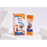 ราคา BAIN SYRUP DHA 70 Nutri 15ml แบบซอง นูทรีมาสเตอร์ เบน ไซรัป 10 ซอง (23294616343)