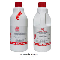 ราคา RQ ลดคลอรีน น้ำยาลดคลอรีนในน้ำประปาได้ผล 100 ช่วยลดคลอรีนในน้ำสำหรับเลี้ยงปลา ปลอดภัย ไร้สารตกค้าง (24345796882)