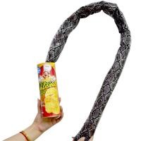 ราคา ของเล่นแกล้งคน งูปลอม กระป๋องมันฝรั่งงูเด้ง Potato Chip snake Prank (1013984064)