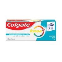 ราคา Colgate ยาสีฟันคอลเกต โททอล12 ขนาด 150 กรัม แพ็คคู่ มี 5 สูตร ให้เลือก (18109822422)