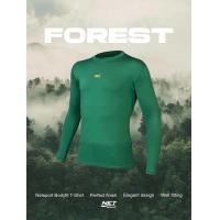 ราคา Net Sport เสื้อรัดกล้ามเนื้อผู้ใหญ่ สีเขียวขี้ม้า ป้องกันรังสียูวี ระบายอากาศได้ดี (23733194856)