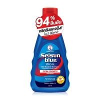 ราคา Selsun Blue Shampoo เซลซั่น บลู แอนตี้ แดนดรัฟ แชมพู ขนาด 120 มล (22923142587)