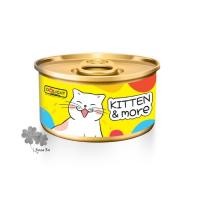 ราคา TINY TYGER KITTEN MORE ทูน่ามูส ผลิตจากทูน่าเนื้อขาว 100 ขนาด 80 กรัม (15079912748)