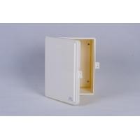 ราคา Leetech ตู้กันน้ำพลาสติก ตู้กันฝน ขนาด4x6 6x89x10นิ้ว (16825355080)