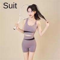 ราคา oobest ชุดสปอร์ตบรา กางเกงขาสั้นออกกำลังกายผู้หญิง2ชิ้นสูทเสื้อเล่นโยคะหญิงชุดวิ่งกันกระแทก (24832561520)