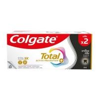 ราคา ยาสีฟันคอลเกตโททอล Colgate total 12 ขนาด 150 กรัม แพ็คคู่ (24540682845)