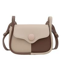ราคา YOOXI Korean Version Of The High grade Leather Patchwork Womens Shoulder Bag Stylish Leather Bag (23435644174)