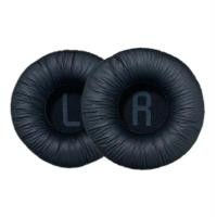 ราคา แผ่นรองหูฟังทดแทน ฝาครอบหัวสำหรับหูฟัง JBL Tune 510 520 450BT 600BTNC T450BT T500BT (24394075627)