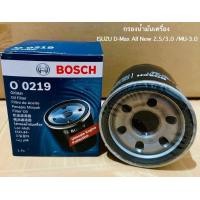 ราคา BOSCH ของแท้ 100 กรองน้ำมันเครื่อง ISUZU D MAX All New 2 5 3 0 (24349273480)