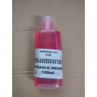 ราคา น้ำมันดิสเบรค SHIMANO Hydraulic Mineral Oil 100ml (22105310018)