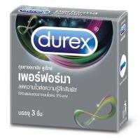 ราคา 1 ชุด 3 กล่อง Durex Performa ถุงยางอนามัยแบบผิวเรียบพร้อมสารชะลอหลั่ง ขนาด 52 มม บรรจุ 3 ชิ้น กล่อง 2715263 (4539934135)