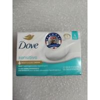 ราคา Dove sensitive bar soap 106g 4 425g product of usa ผลิต 10 2567 (24315277432)