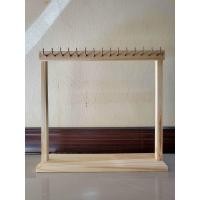 ราคา ที่แขวนพวงกุญแจ กำไลข้อมือ มีตะขอ 15 ตัว ทำจากไม้สน (23651455956)