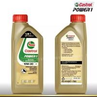 ราคา น้ำมันเครื่อง คาสตรอล CASTROL POWER1 10W 30 ACTIV 20W 40 4T น้ำมันเครื่อง ของเเท้ (24408414081)