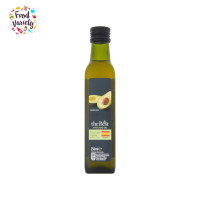 ราคา BestBefore 30Nov2025 Morrisons The Best Pure Avocado Oil 250ml (24528159403)