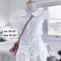 ราคา AimornShopp เสื้อคอปก ลายสก๊อตทรงแขนตุ๊กตาน่ารักมาก เกาหลีเกาใจสุดๆ (24584073200)