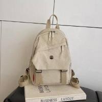 ราคา กระเป๋าเป้สะพายหลังนักเรียนวิทยาลัยแบบลำลอง ความจุขนาดใหญ่ กระเป๋าสะพายไหล่ข้างเดียว กระเป๋าสะพายไหล่สองข้าง กระเป๋าสะพายไหล่แบบลำลอง (24902019683)