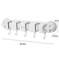 ราคา ชั้นวางไม้ถูพื้นพร้อมตะขอ ชั้นวางของแบบติดผนังสำหรับงานหนัก สำหรับไม้กวาด เครื่องมือทำสวน เครื่องครัว ที่แขวนไม้ถูพื้นในห้องน้ำ ชั้นวางอุปกรณ์ทำความสะอาดบ้าน ตะขอแบบไม่มีรอยกาวในตัว (23661305464)