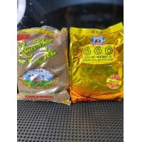 ราคา เซ็ตชาใต้2KG ชาม้าแข่งหน้าแดง1KG ชาตรา 666 ต้นตำรับ 1KG เซ็ต ชา ใต้ (23028703127)