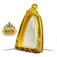ราคา กรอบพระสำเร็จรูป งานทองสูตร ทรงพิมพ์หลวงปู่ทวด ขนาดหน้าจอ 1 9x3 5 cm No 10055 (24498242662)