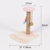 ราคา คอนโดแมว ที่ฝนเล็บแมว เสาฝนเล็บแมว เสาลับเล็บแมว ที่ลับเล็บแมว คอนโดแมว ที่ฝนเล็บแมว ที่ฝนเล็บแมว พร้อมของเล่น ที่ฝนเล็บ แบบแท่ง (23449069250)