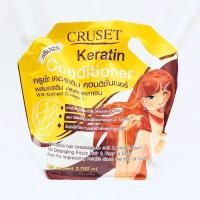 ราคา ครูเซ็ท เมจิก ดรีม แชมพูถงุ ครีมนวด 2700 มล Cruset Magic Dream Shampoo 2700 ml (17437375274)