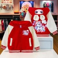 ราคา PINKเสื้อกันหนาวเด็กมีฮู้ด pony แบบหนา ขนมิ้น กระเป๋าหน้า ลายน่ารัก (24959835454)