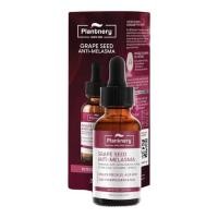 ราคา เซรั่ม Plantnery Intense Serum 30ml แพลนท์เนอรี่ อินเทนซ์ เซรั่ม ที ทรี วิตซี ทับทิม (24727815772)