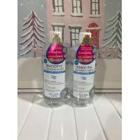 ราคา Mizumi Smooth Cleansing Water 500ml คลีนซิ่งวอเตอร์ สลายเมคอัพ (21150835145)