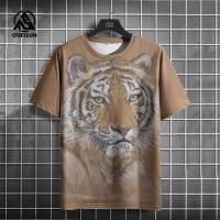 ราคา เสื้อยืดวินเทจผู้ชาย ลายเสือ เสื้อยืดลายหลวม เสื้อยืดลำลองผู้ชาย (21708687460)