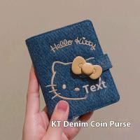 ราคา SHI CHEN กระเป๋าสตางค์ผ้ายีนส์ลาย Hello Kitty ปักและประดับโบว์ (24319959195)