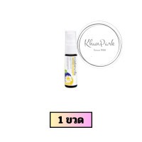 ราคา SPRAY คามิลโลซาน เอ็ม สเปรย์สำหรับบริเวณช่องปาก ให้สดชื่น 15ML 1 ขวด kp (24844811861)