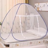 ราคา มุ้งครอบผู้ใหญ่ 4ฟุต 5ฟุต 6ฟุต มุ้งกันยุง มุ้งโดม มุ้งขนาดใหญ่ มุ้งตราหัวม้า มุ้งกันยุงได้รอบทิศทาง มุ้งเต็นท์ (22540898187)