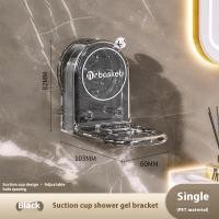 ราคา HANGDIAN ที่แขวนขวดสบู่ ขวดแชมพู แบบหัวปั๊ม ติดผนัง ชั้นวางเจลอาบน้ำแชมพูราววางแก้วแบบดูดไม่เจาะชั้นที่เก็บพลาสติกสำหรับครัวเรือน (24313212589)