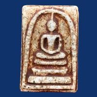 ราคา พระสมเด็จ สมเด็จวัดระฆังพิมพ์ใหญ่ พระสมเด็จเก่า ส่งตรงปก ข375 (21273533557)