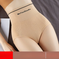 ราคา กางเกงในกระชับหน้าท้องและยกสะโพกแบบเอวสูง กางเกงชั้นในกระชับสัดส่วนเสริมหน้าท้อง กางเกงชั้นในเสริมกระชับหลังคลอด กางเกงในเก็บพุงกระชับสัดส่วน กางเกงในผญ (24458008590)