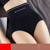 ราคา กางเกงในกระชับหน้าท้องและยกสะโพกแบบเอวสูง กางเกงชั้นในกระชับสัดส่วนเสริมหน้าท้อง กางเกงชั้นในเสริมกระชับหลังคลอด กางเกงในเก็บพุงกระชับสัดส่วน กางเกงในผญ (24458008587)