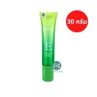 ราคา ล็อตใหม่ Preme Nobu Natural E Plus Preme Nobu Natural C White 30 g พรีม โนบุ เนเซอรัล อี พลัส ขนาด 30 กรัม 1 หลอด (22696929191)