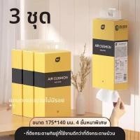 ราคา กระดาษเช็ดมือแบบติดผนัง กระดาษชำระสำหรับห้องน้ำ กระดาษเช็ดมือ กระดาษเช็ดมือสำหรับห้องครัว อุปกรณ์ดูแลสุขอนามัย ราคาประหยัด (24782587706)