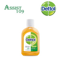 ราคา เดทตอลDettol น้ำยาฆ่าเชื้อโรค99 99 250ML (13518776925)