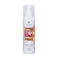 ราคา สเปรย์ฉีดผ้าหอม Oriental Princess Rhythms of Nature Linen Mist 250 ml พร้อมส่ง (16954662438)