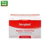 ราคา Neoplast alcohol pad นีโอพลาส แอลกอฮอล์ แผ่น 1 กล่อง 200 ชิ้น (24347068364)