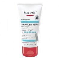 ราคา ครีมทามือ บอดี้ มิลค์ Eucerin Lotion ยูเซอริน โลชั่นบำรุงผิว 5000 UreaRepair PLUS 5 Ure Hand Cream 75ml (24761346706)